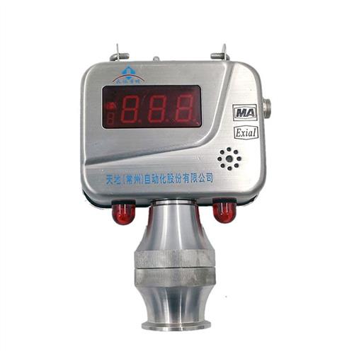 GJG100H(C)管道红外甲烷传感器矿用瓦斯气体监测激光J(C)