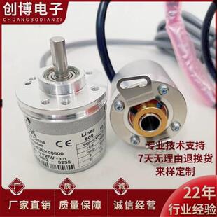 西克原装DBS36E-BBEP00360空心轴电机旋转编码器
