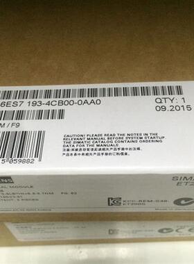 6ES7193-4CB00-0AA0 终端模块 6ES7 193-4CB00-0AA0