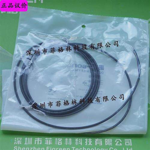 DCCQ05M0.8PSLK德国德硕瑞di-soric接近开关议价
