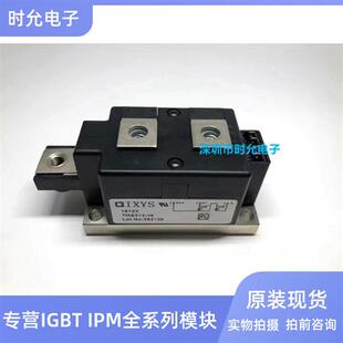 TME312-16 TT250N16KOF TT251N16KOF TT285N16KOF