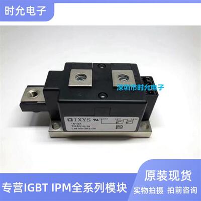 TME312-16 TT250N16KOF TT251N16KOF TT285N16KOF