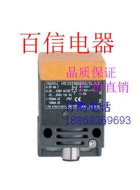 全新易福门电感式传感器IM0050 IM9201 ID0044 IN5377 NN5011