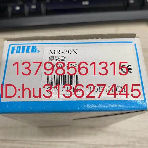 优价FOTEK 阳明 传感器MR-10X,MR-30X,MR-60X 原装正品
