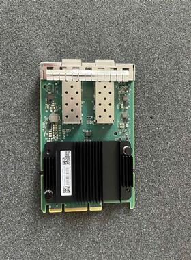 MCX631432AN-ADAB ConnectX-6 Lx EN adapter card, 25GbE OCP3.