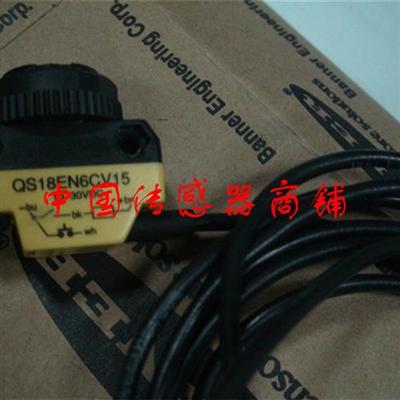热销全新邦纳传感器QS18EN6CV15