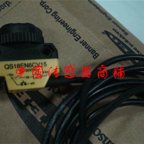 热销全新邦纳传感器QS18EN6CV15