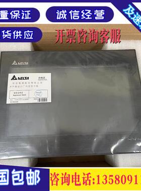 原装触摸屏 DOP-B10E615/DOP-B10S615/DOP-B10S411/S511充新