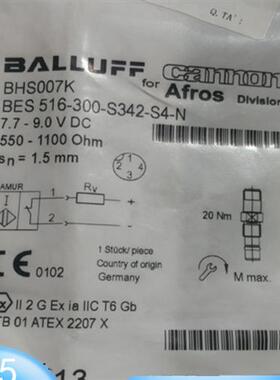 全新BHS007K BES 516-300-S342-S4-N耐高压接近开关传感器