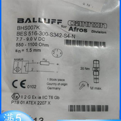 全新BHS007K BES 516-300-S342-S4-N耐高压接近开关传感器