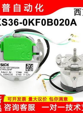西克sick伺服反馈编码器 HIPERFACE DSL  EKS/EKM36-0KF0B020