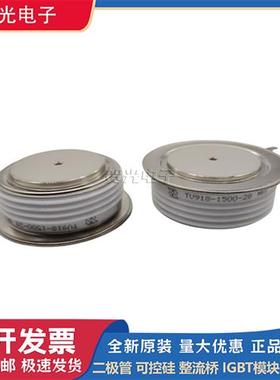 ABB晶闸管模块5STP27H1600 5STP27L1600 5STP28L3600 5STP28L4200
