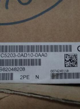 6FC5203-0AD10-0AA0 FM-NC/810D/DE/840D/DE 机床控制面板