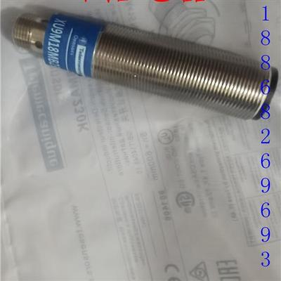全新现货接近开关XS1M30MB230L2 XS1M18MB230C XS2M30MA230传感器