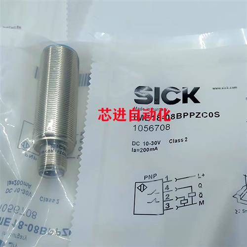 电感式接近开关IM18-20NPS-NC1/10BPS-NC1/20NNS-NC1/10BNS-NC1
