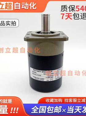 NE-1024-2MD数控机床主轴编码器-25-20-2MD 4096-500-2048-50-2MD