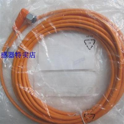 连接线EVC177/17A/181/16A/170/172/173/164/175/176/167/168/149