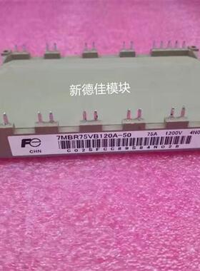 7MBR75VB120A-50 7MBR50VB120A-70 7MBR100VB120-50