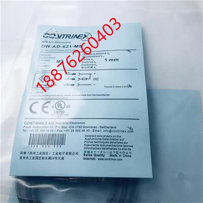 接近开关DW-AD AS-621 622 623 624-501 502 503 504-M5