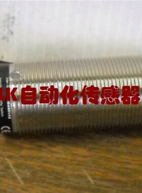 原装正品Wenglor感测器 接近开关II100NK80KB