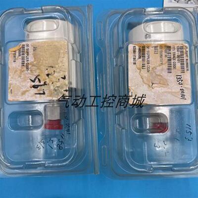 原装正品真空压力计628B11TBE1B现货销售议价