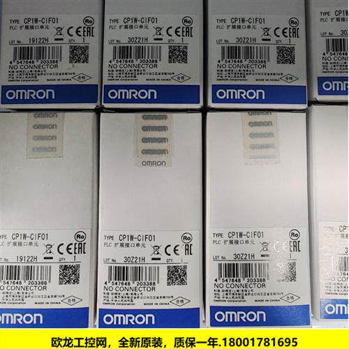 CP1W-CIF01扩展接口R232C选项板OMRON全新原装未拆封现货