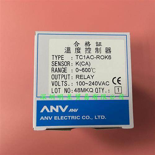 台湾士研 TC1AO-ROK6温控器原装正品假一罚十