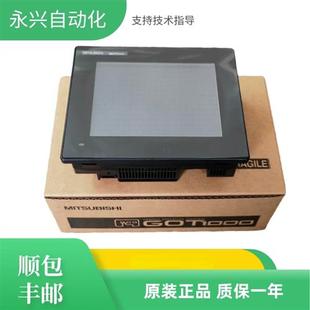 GT1150 QBBD GT1055 GT1040 GT1155 触摸屏GT1050