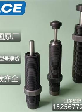 MC150M MC225M MC600M MC75M  MA225M SC650M美国/进口缓冲器