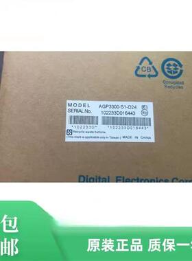 触摸屏AGP3301/AGP3300-T1/S1/L1-D24/AST3301-B1/S1-D24