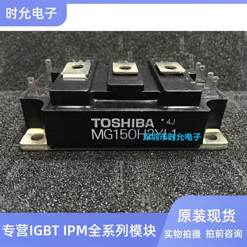 MG150H2YL1 MG200Q2YS91 MG100H2YL1