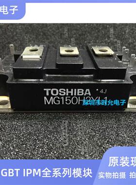 MG150H2YL1 MG200Q2YS91 MG100H2YL1