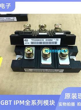 PD150KN16 PD200KN16 PD250KN16A PD250KN16 PD100KN16