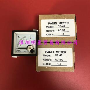 台湾电流表CP-48 AC5A原装正品假一罚十