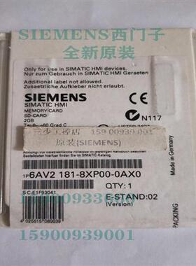6AV2181-8XP00-0AX0触摸屏储存卡2GB 6AV21 81-8XP00-0AX0