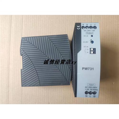 浙大中控电源模块 PW732 PW733 PW711 PW721 PW031 W021 CN032