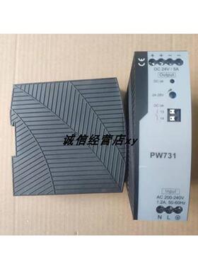 浙大中控电源模块 PW732 PW733 PW711 PW721 PW031 W021 CN032