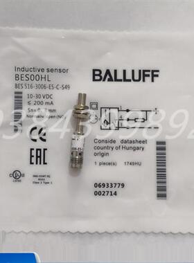 全新接近开关传感器BES00HL BES516-3006-E5-C-S49实物现货供应