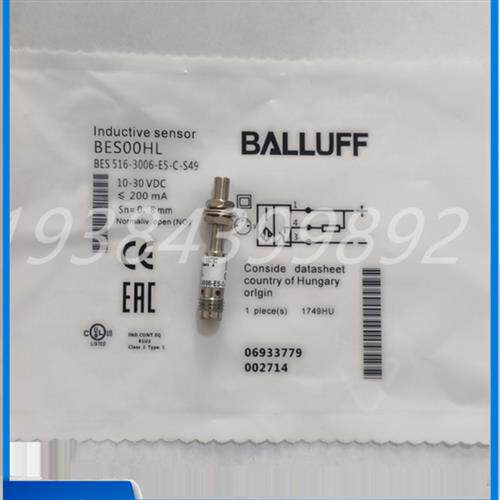 全新接近开关传感器BES00HL BES516-3006-E5-C-S49实物现货供应
