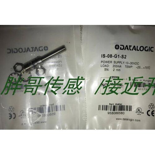 增量型编码器 MDI 38 F / G