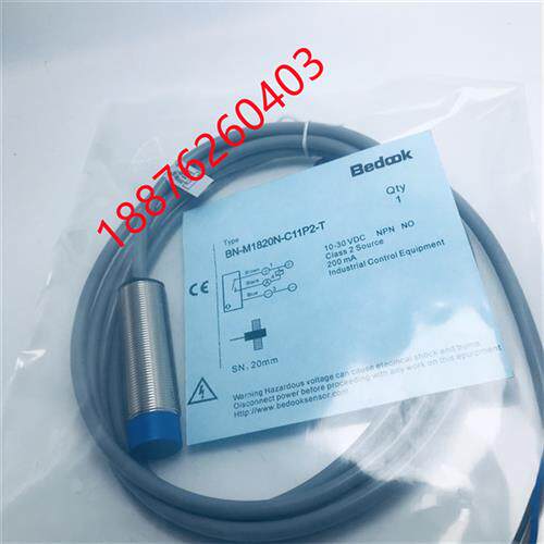 Bedook接近开关BN-M1820N-C11P2-T直流三线NPN常开传感器