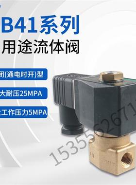 AB41-04-8-J2G-日本CKD全新现货