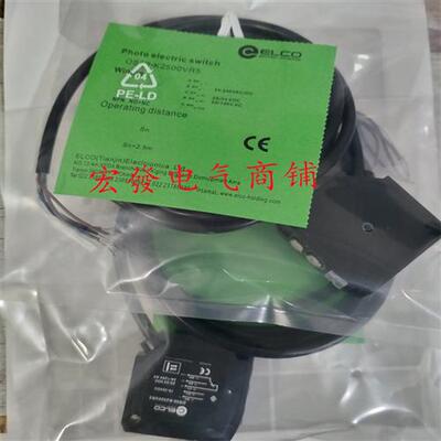 全新宜科OS50-K2500VN6Q OS50-K2500VR5进口芯片品质保证