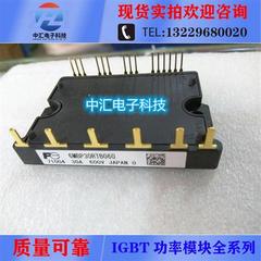 6MBP30RTB060 6MBP40RUB060 6MBP20RTA060 6MBP30RH060