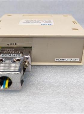 模块 ASCN485C1-DRZ001 正品原装现货二手拆机