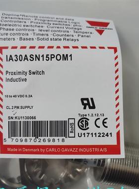 全新佳乐接近开关IA30ASN15NOM1 IA30ASF15POM1 IA30ASN15POHT-K