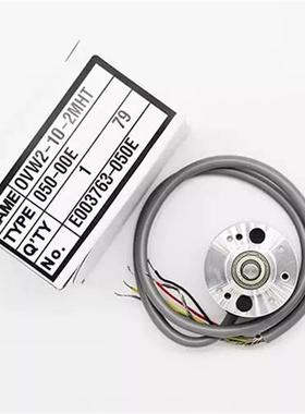 内密控款OVW2-10-2MHT OVW2-1024-2MD-06-036-25-2MHC旋转编码器