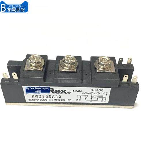 三社sanRex电焊机专用模块 PWB130A40 200AA40 80A60 60A30 150A