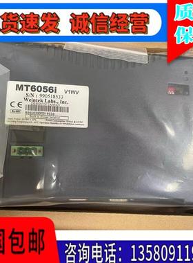 通 MT6056i V1WV/V2WV/1EV 2EV/T1/V1EV MT506MV TV 原装拆机