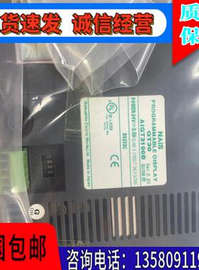 触摸屏 GT32 AIGT3100B/3300B/AIG32MQ02D-F/MQ02D 原装拆机